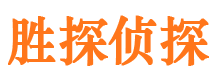 灵璧外遇出轨调查取证